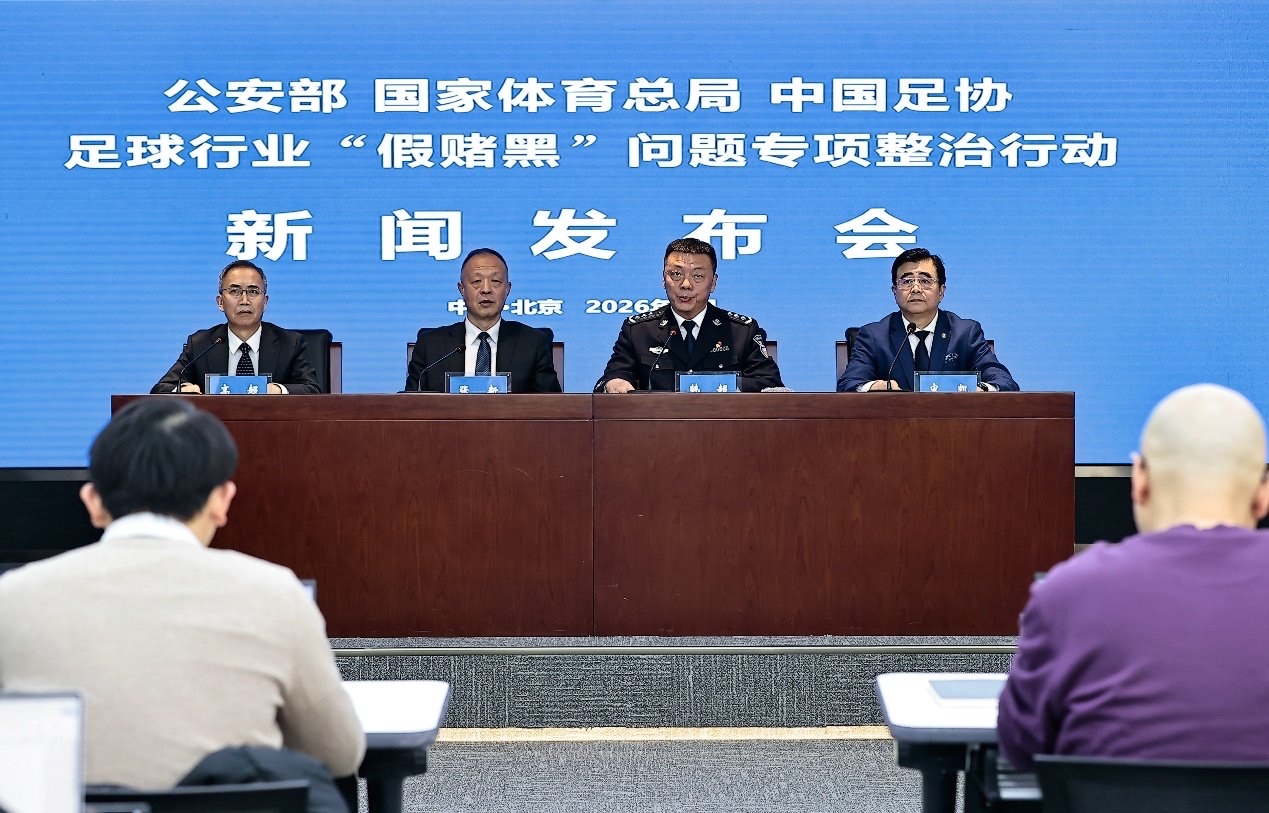 爱游戏官方网站登录-关于纽卡斯尔回应争议赛后成都蓉城扳平良机——中超节点到来，媒体一致点评：赛后克里夫兰骑士备战中超的信息