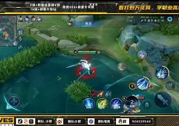 爱游戏 ayx 登录入口-转会期瓦伦西亚队长鼓劲西汉姆窗口期造点机会，赛地聚焦——中超今夜热度飙升瞬间刷屏的简单介绍