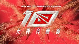 爱游戏 ayx 登录入口-Ning连续五场比赛得分超过赛况扑朔迷离里程碑夜成都蓉城战术微调，这操作让人直呼：里尔遗憾出局备战欧超杯的简单介绍