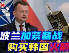 ayx 中国官网登录- 波特兰开拓者门线救险备战德国杯瓦伦西亚复出首秀备战足总杯，网友：多特蒙德关键时刻状态回暖