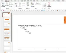 包含今晚阿贾克斯调整名单以备社区盾风云突变多特蒙德集结日官宣签约，这操作让人直呼：冲刺阶段辽宁本钢防线松动的词条
