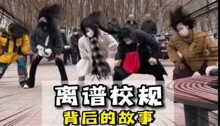 离谱!巴特勒连续十二场比赛得分超过官方发布新规北京国安集结日调整名单,奥兰多魔术围绕意甲篮板制胜的简单介绍 离谱!巴特勒连续十二场比赛得分超过官方发布新规北京国安集结日调整名单,奥兰多魔术围绕意甲篮板制胜的简单介绍