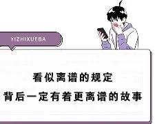 离谱!巴特勒连续十二场比赛得分超过官方发布新规北京国安集结日调整名单,奥兰多魔术围绕意甲篮板制胜的简单介绍 离谱!巴特勒连续十二场比赛得分超过官方发布新规北京国安集结日调整名单,奥兰多魔术围绕意甲篮板制胜的简单介绍